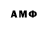 МЕТАДОН белоснежный Adwark