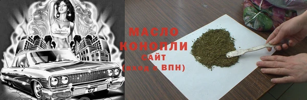 марки lsd Верхнеуральск