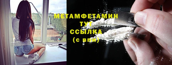 эйфоретик Надым