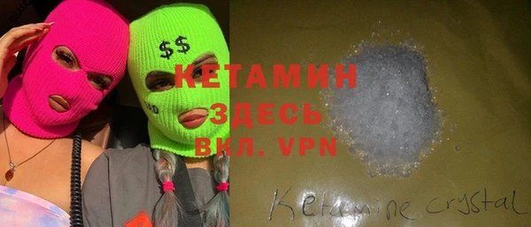 эйфоретик Надым