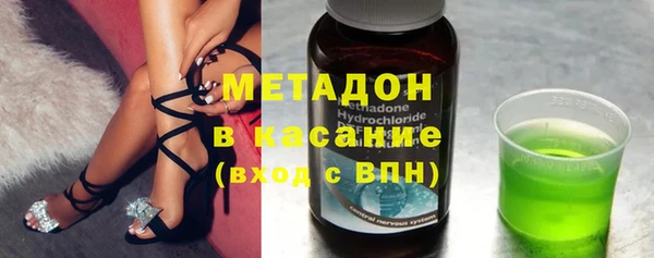 ГАЛЛЮЦИНОГЕННЫЕ ГРИБЫ Навашино