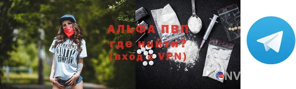 ГАЛЛЮЦИНОГЕННЫЕ ГРИБЫ Навашино
