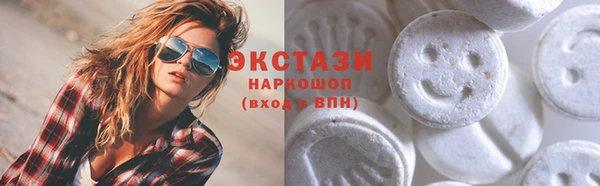 эйфоретик Надым