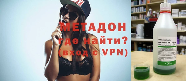 ГАЛЛЮЦИНОГЕННЫЕ ГРИБЫ Навашино