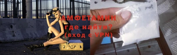 эйфоретик Надым