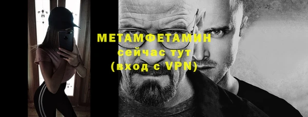 ГАЛЛЮЦИНОГЕННЫЕ ГРИБЫ Навашино