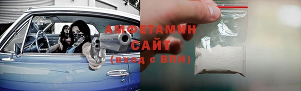 тгк Верхний Тагил