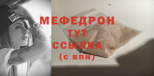 кокаин Михайлов