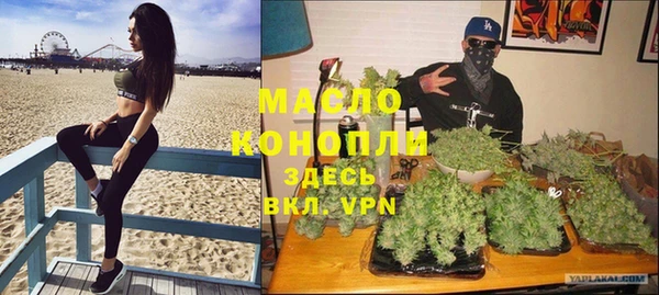 ГАЛЛЮЦИНОГЕННЫЕ ГРИБЫ Навашино