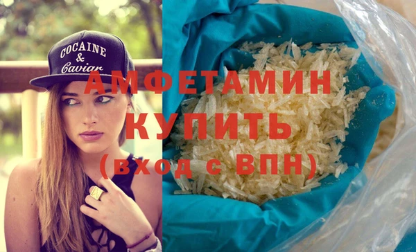 тгк Наволоки