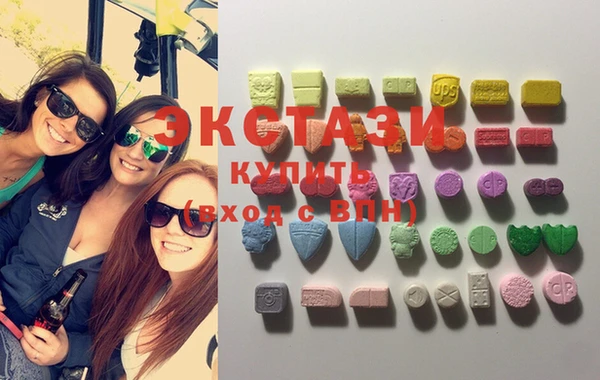 тгк Наволоки
