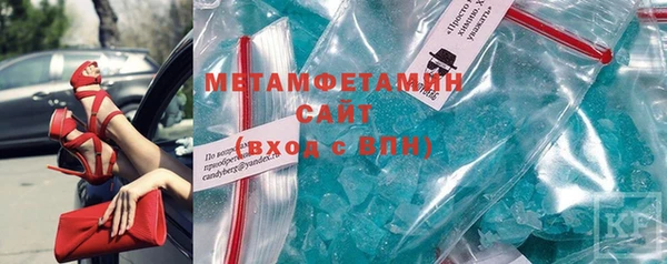 эйфоретик Надым