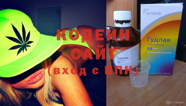 эйфоретик Надым