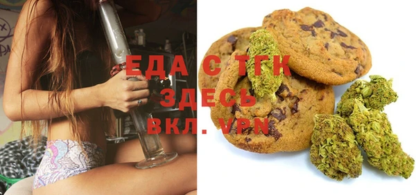 ГАЛЛЮЦИНОГЕННЫЕ ГРИБЫ Навашино