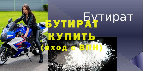ГАЛЛЮЦИНОГЕННЫЕ ГРИБЫ Навашино