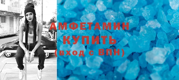 эйфоретик Надым