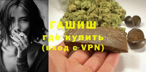 эйфоретик Надым