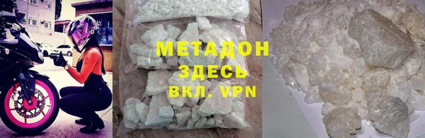 ГАЛЛЮЦИНОГЕННЫЕ ГРИБЫ Навашино