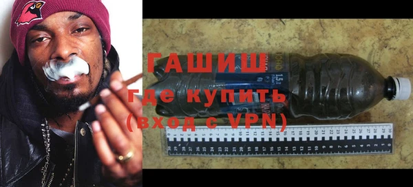 тгк Наволоки