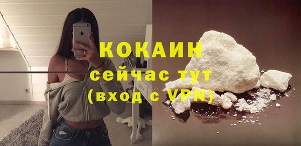 ГАЛЛЮЦИНОГЕННЫЕ ГРИБЫ Навашино