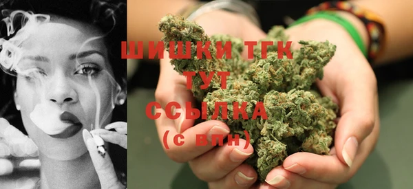 тгк Наволоки