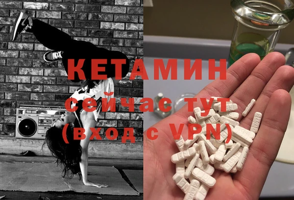 эйфоретик Надым