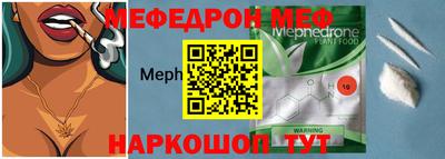 шишки Гагарин