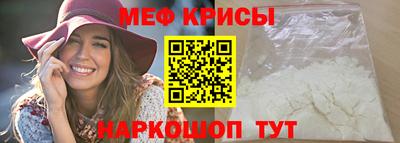 шишки Гатчина