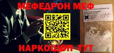 крисы Гай