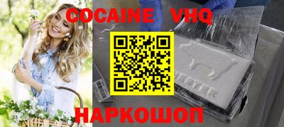 шишки Гагарин