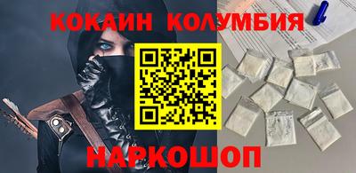 крисы Гай