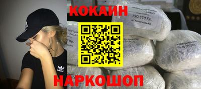 шишки Гатчина
