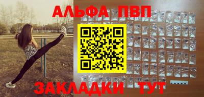 крисы Гай