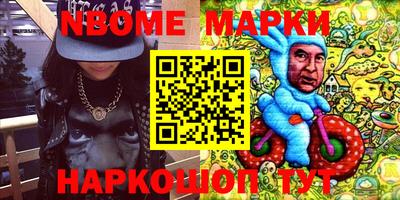 мефедрон VHQ Балашиха