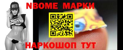 мефедрон VHQ Балашиха