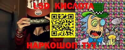 мефедрон VHQ Балашиха