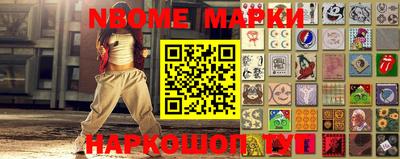 кокс Балахна