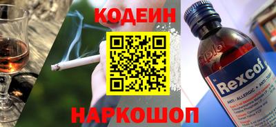 крисы Гай