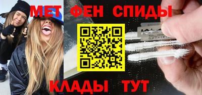 шишки Абинск