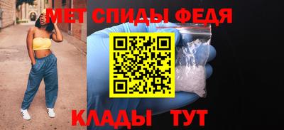 шишки Гатчина