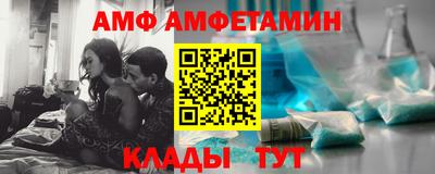 крисы Гай