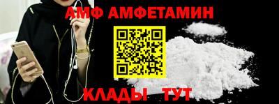 крисы Гай
