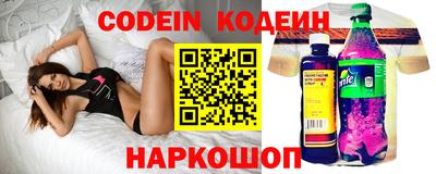 мефедрон VHQ Балашиха