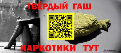 крисы Гай