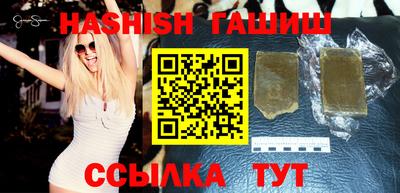 крисы Гай