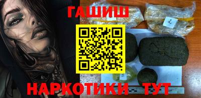 шишки Гагарин