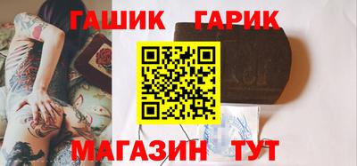 мефедрон VHQ Балашиха