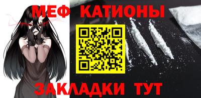 крисы Гай