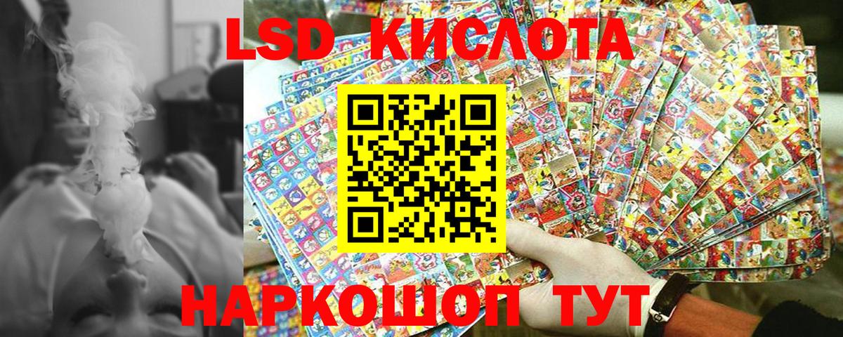 Марки N-bome 1,8мг  Марки N-bome  Черкесск 