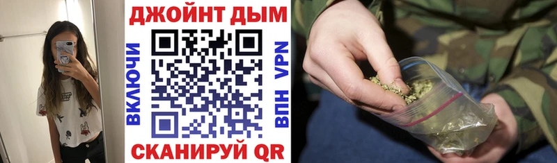 Марихуана Amnesia  Черкесск 